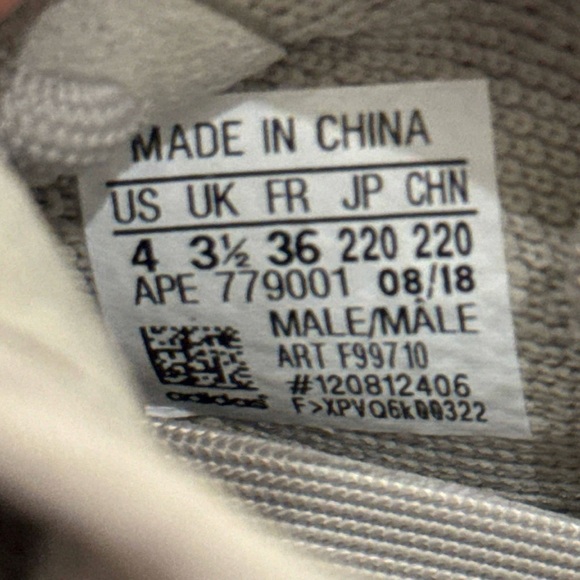 Yeezy Boost 350 Sesame sz 4 in men - Picture 6 of 7